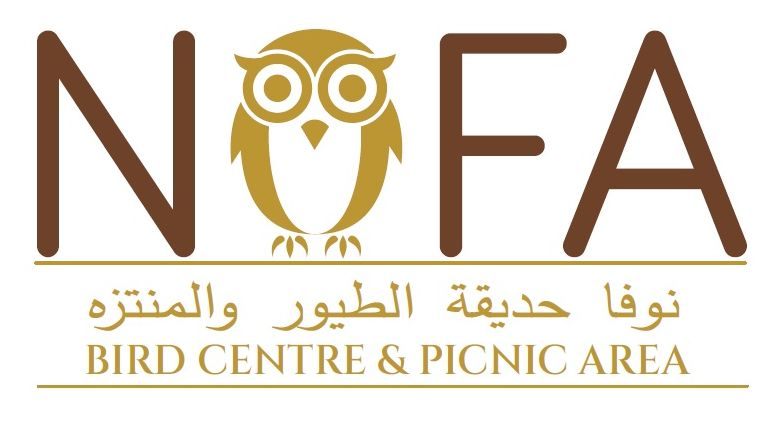Nofa Bird Centre & Picnic Area